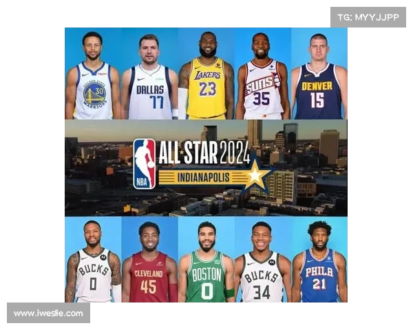 2024 NBA全明星赛回顾 聚焦明星球员表现与精彩瞬间