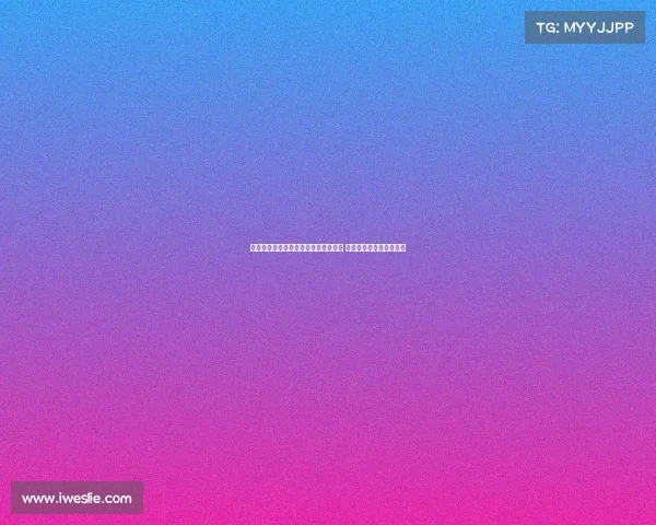 维特塞尔：赫罗纳管理模式与马竞相似 我或能担任中场核心角色