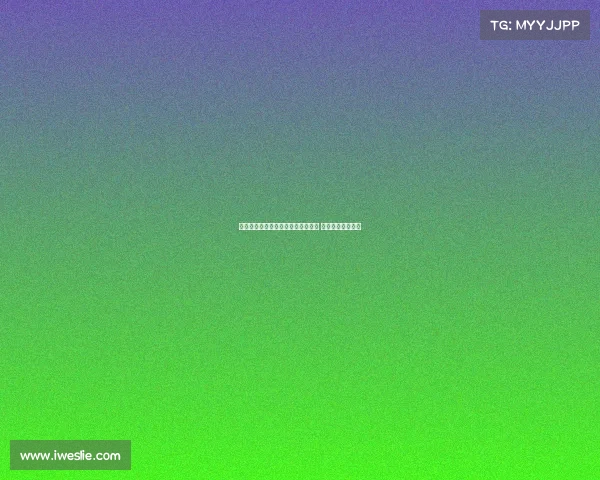 莫雷托：曼城不愿埃切韦里加盟罗马 最多同意赴赫罗纳