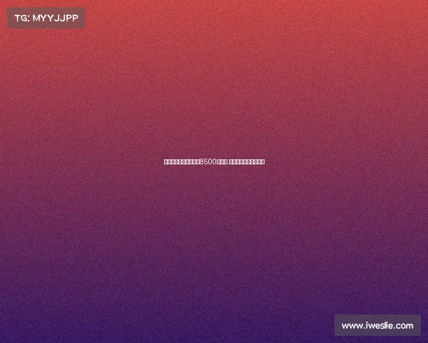 西汉姆联为帕奎塔标价8500万英镑 曼城考虑是否继续追逐