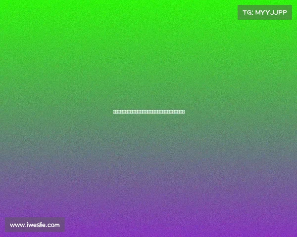 赵丽娜现场助阵苏超南京队对战盐城队祝贺南京成功保住南哥荣耀