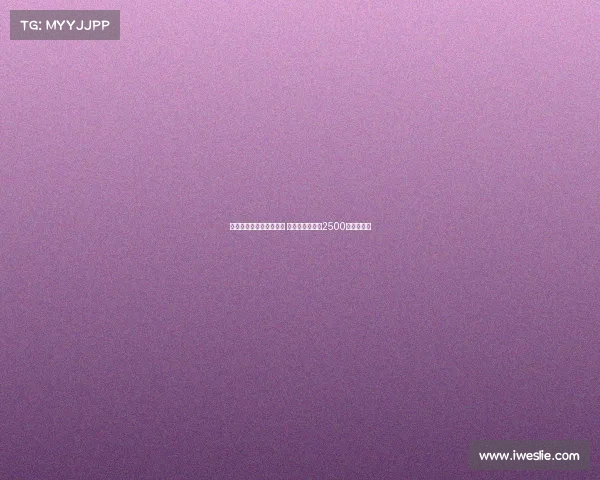 都体：罗马欲引进麦肯尼 尤文定价不低于2500万欧元现金