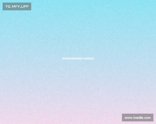 维特塞尔因家庭因素更愿意留在西甲 考虑未来稳定发展