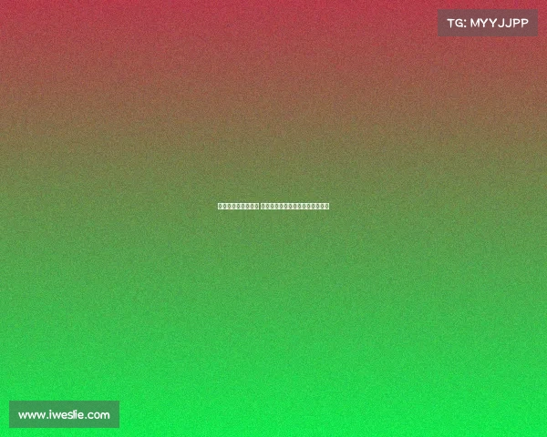 杨毅回应易建联事件 网友无权决定是非真相需公正判断