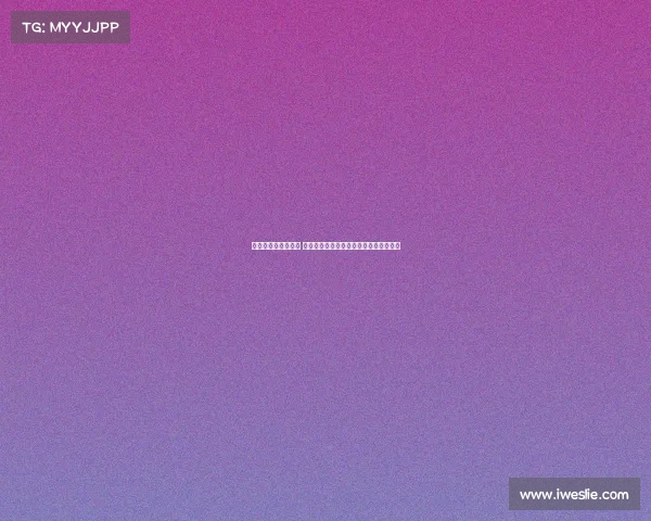 梅州与浙江战成平局 弗兰克双响王钰栋送点助攻刘云点射扳平