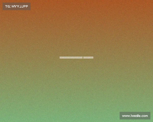 赛后评论分析：英超更适合强对抗型兽腰 苏比门迪或不合适